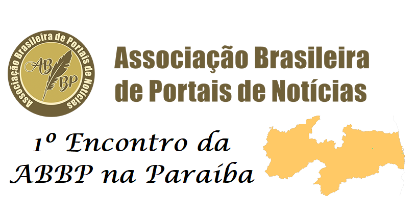 Concurso da prefeitura de Princesa Isabel, PB, reabre inscrições e prorroga  datas de provas, Paraíba